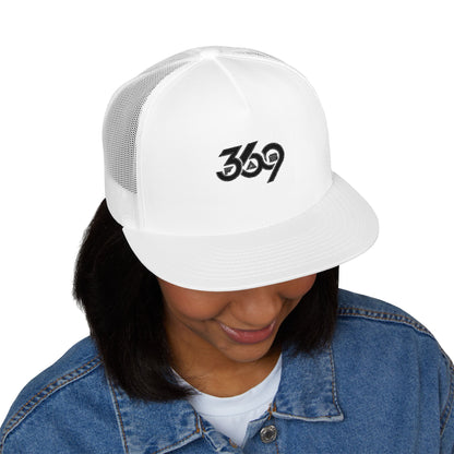 369Fab* 369Fab, Trendy Trucker Cap | Stylish Embroidered Hat